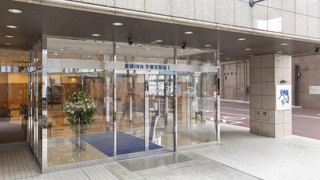 Toyoko Inn Utsunomiya Ekimae No 1 Exteriör bild