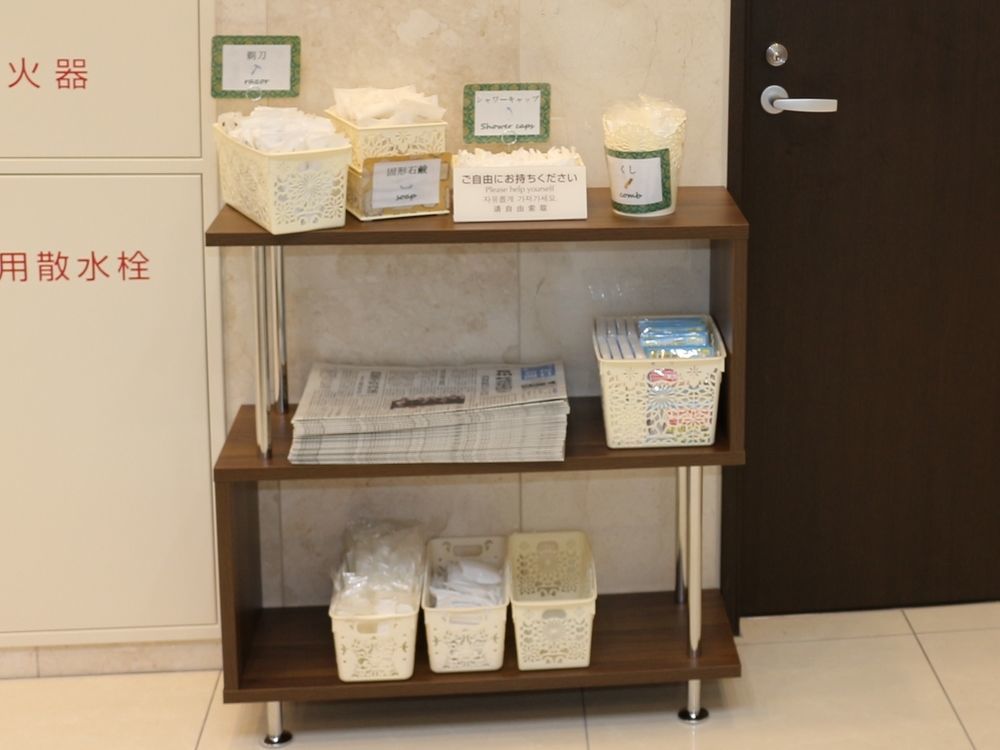 Toyoko Inn Utsunomiya Ekimae No 1 Exteriör bild